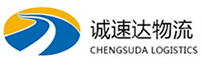温州到荆门物流公司